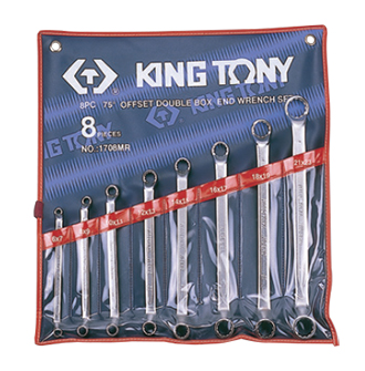 ชุดประแจ แหวน คอ 75 องศา kingtony 1708MR
